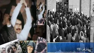 ۳۰ دیماه ۱۳۵۷ 