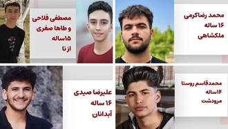 ستارگان آسمان قیام