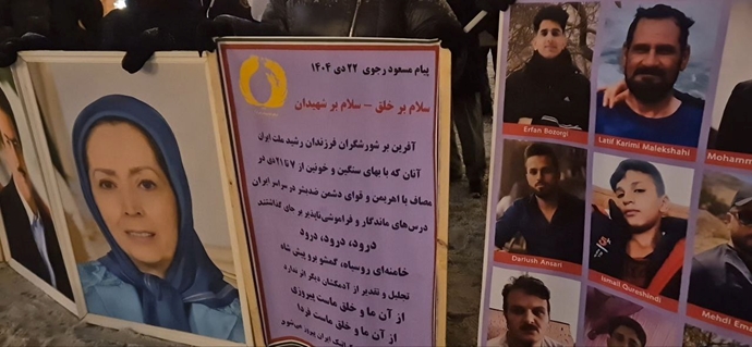 اسلو - اکسیون هواداران مجاهدین خلق در حمایت از قیام سراسری مردم ایران - ۲۳دی ۱۴۰۴ اسلو - اکسیون هواداران مجاهدین خلق در حمایت از قیام سراسری مردم ایران - ۲۳دی ۱۴۰۴