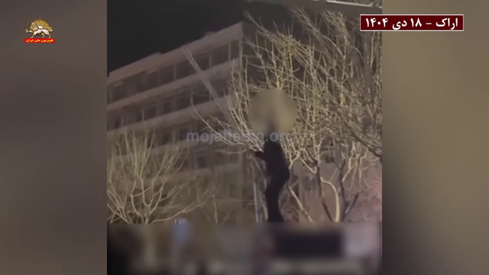 تهران-۱۹ دی ۱۴۰۴ تهران-۱۹ دی ۱۴۰۴