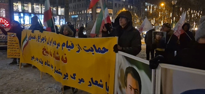 اسلو - اکسیون هواداران مجاهدین خلق در حمایت از قیام سراسری مردم ایران - ۲۳دی ۱۴۰۴ اسلو - اکسیون هواداران مجاهدین خلق در حمایت از قیام سراسری مردم ایران - ۲۳دی ۱۴۰۴