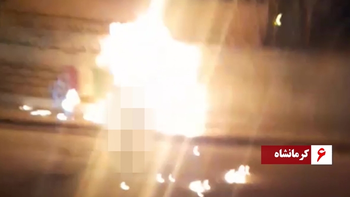 ۶۰شعله و درود آتشین به شهیدان قیام‌آفرین 