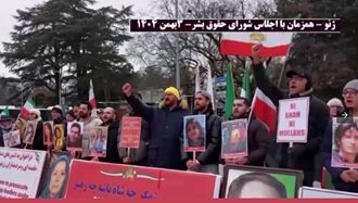 ژنو - تظاهرات یاران شورشگر همزمان با اجلاس شورای حقوق‌بشر ژنو