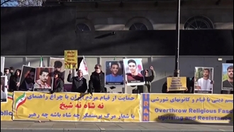 گزارش خبرگزاری رویترز از تظاهرات حامیان شورای ملی مقاومت مقابل دفتر نخست‌وزیری انگلستان 