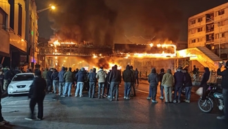 خیزش و قیام در ایران