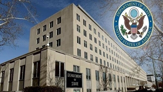 وزارت‌خارجه آمریکا