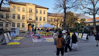 هایدلبرگ -آکسیون هواداران مجاهدین خلق در حمایت از قیام سراسری مردم ایران - ۴بهمن ۱۴۰۴