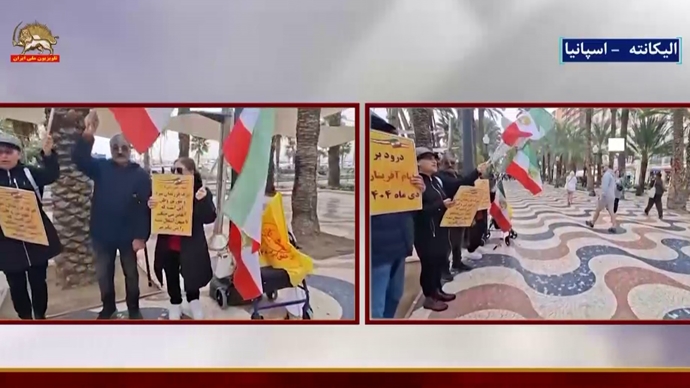 تظاهرات یاران شورشگر حمایت از قیام سراسری تظاهرات یاران شورشگر حمایت از قیام سراسری