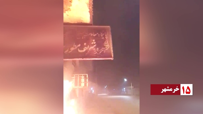 ۶۰شعله و درود آتشین به شهیدان قیام‌آفرین 