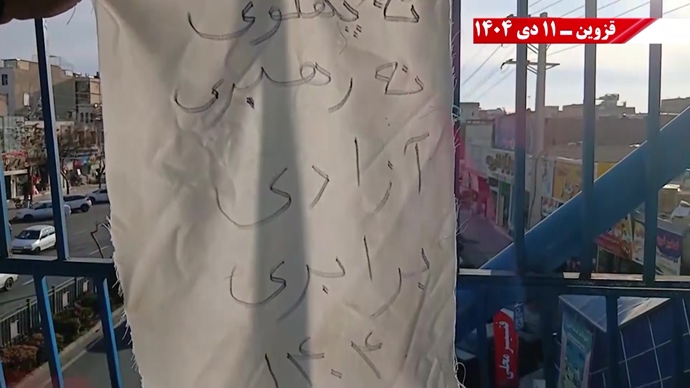 فعالیت کانونهای شورشی برای نفی کامل هر دو دیکتاتوری شاه و شیخ فعالیت کانونهای شورشی برای نفی کامل هر دو دیکتاتوری شاه و شیخ