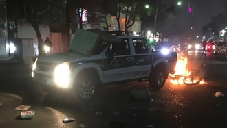 اعتراضات سراسری در ایران