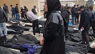 قیام سراسری ۱۴۰۴