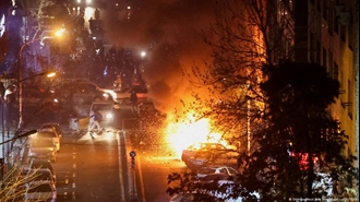 قیام سراسری ۱۴۰۴