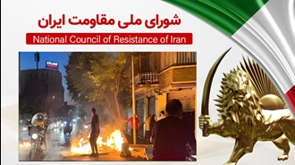 اسامی ۶۹ تن دیگر از شهیدان سرفراز قیام