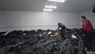 قیام سراسری ۱۴۰۴