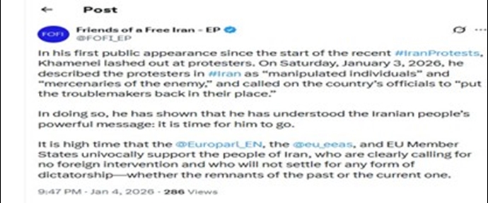 دوستان ایران آزاد