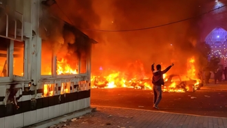 قیام سراسری مردم ایران