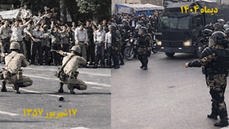 ۱۷شهریور ۱۳۵۷ و دی ۱۴۰۴؛ روشنگر دو شارلاتانیسم