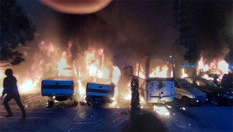 قیام سراسری مردم ایران - دی ۱۴۰۴