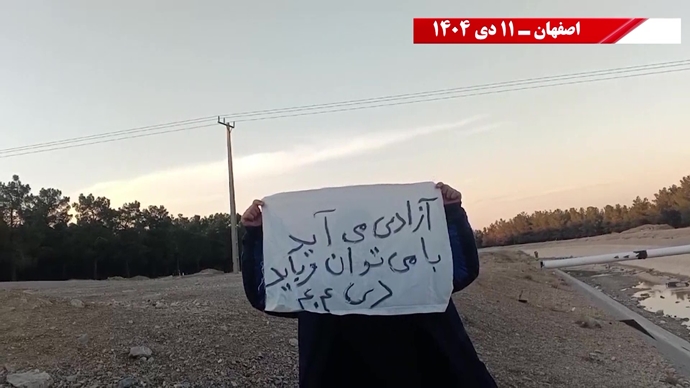 فعالیت کانونهای شورشی برای نفی کامل هر دو دیکتاتوری شاه و شیخ فعالیت کانونهای شورشی برای نفی کامل هر دو دیکتاتوری شاه و شیخ