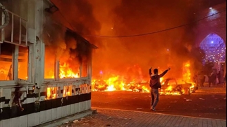 قیام سراسری ۱۴۰۴