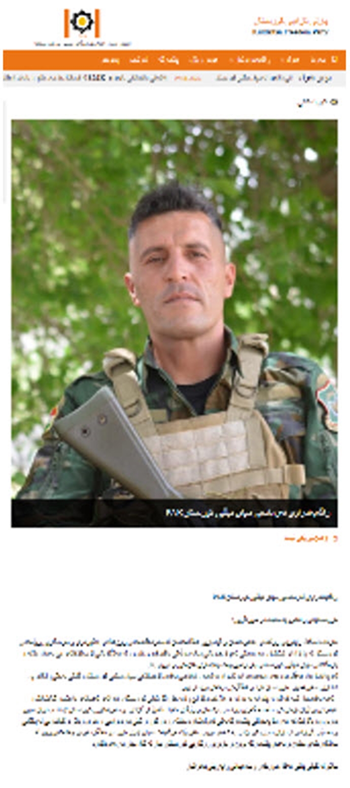 حمله رژیم و نیروهای نیابتی آن در عراق به مقرهای حزب آزادی کردستان