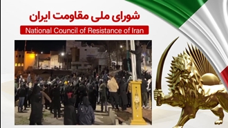 مهم‌ترین اخبار ایران و جهان در ۶۰ثانیه