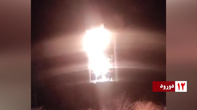 ۶۰شعله و درود آتشین به شهیدان قیام‌آفرین 