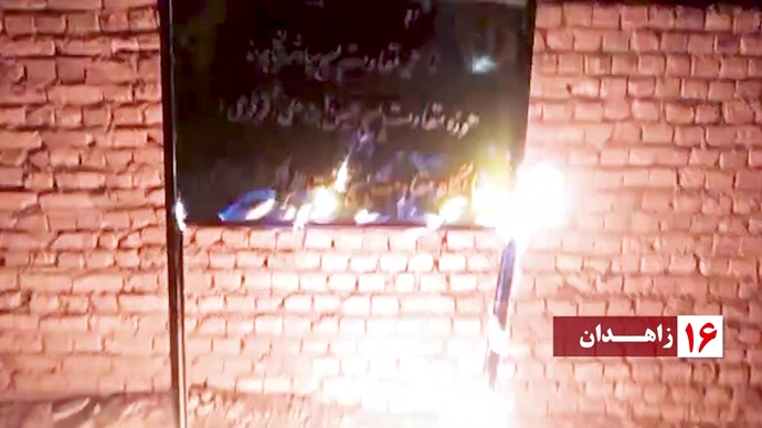 ۶۰شعله و درود آتشین به شهیدان قیام‌آفرین 