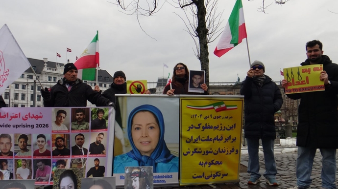  کپنهاگ - آکسیون ایرانیان آزاده در حمایت از قیام سراسری مردم ایران - ۲۶ دی ۱۴۰۴ 