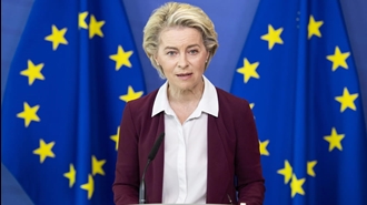 اورسولا فون‌در لاین، رئیس کمیسیون اروپا