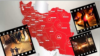 قیام ایران ـ‌نسل بی‌باک و بیم