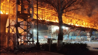 قیام سراسری ۱۴۰۴