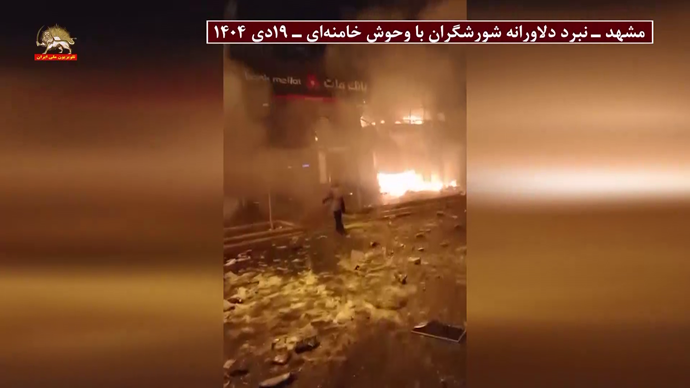 تهران-۱۹ دی ۱۴۰۴ تهران-۱۹ دی ۱۴۰۴