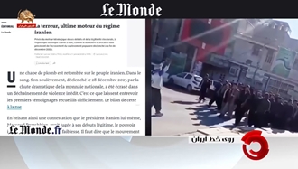 بازتاب لوموند از قیام سراسری مردم ایران