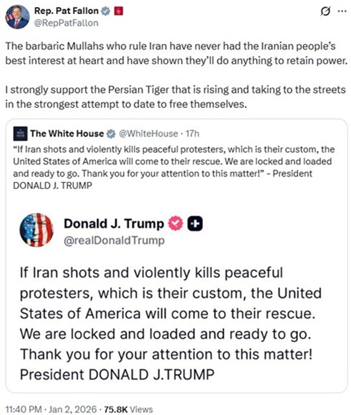 ایکس پت فالون