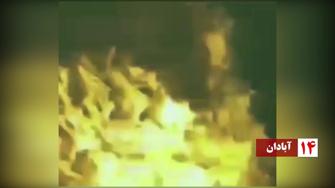 ۶۰شعله و درود آتشین به شهیدان قیام‌آفرین 