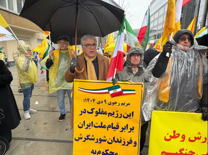 بروکسل - تظاهرات ایرانیان آزاده در حمایت از قیام سراسری -۲۰ دی ماه