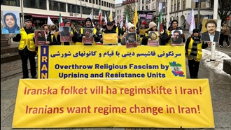 یوتوبوری - آکسیون هواداران مجاهدین خلق در حمایت از قیام سراسری مردم ایران - ۲۷دی ۱۴۰۴