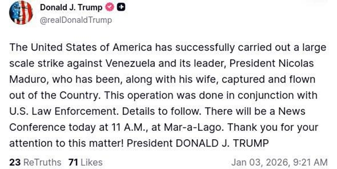 ترامپ می‌گوید مادورو و همسرش دستگیر شده‌اند