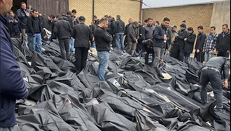 قیام سراسری ۱۴۰۴