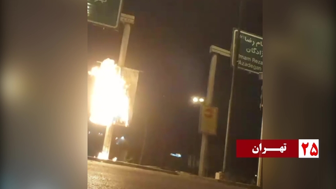 ۶۰شعله و درود آتشین به شهیدان قیام‌آفرین 