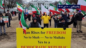 تظاهرات یاران شورشگر در حمایت از قیام سراسری در تهران و شهرهای مختلف 