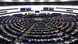 پارلمان اروپا