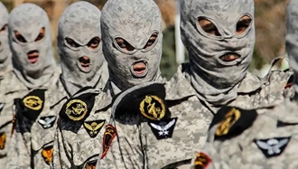 سپاه تو لیست رفت