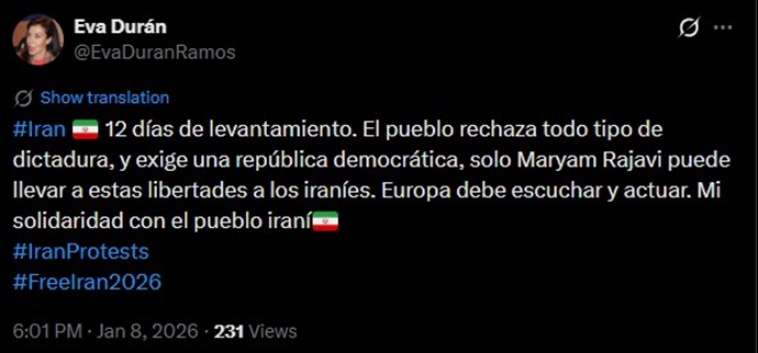 ایوا دوران راموس