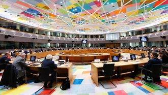 شورای اتحادیه اروپا