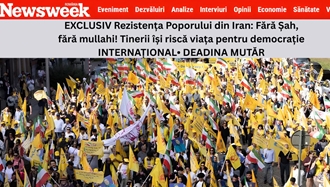 نیوزویک رومانی و مقاومت مردم ایران