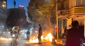 قیام سراسری ۱۴۰۴