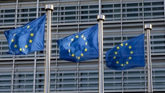 لیست‌گذاری سپاه پاسداران